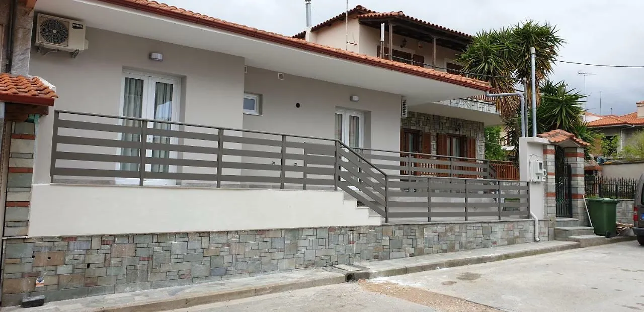 Chriselia 4 Apartment Nea Roda Greece